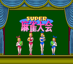 Super Mahjong Taikai